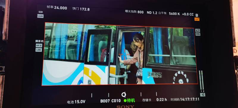 静宁县广告片制作：文旅项目专属，用故事化镜头讲好城市与景区魅力！